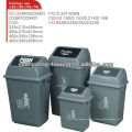 HaiXing Home Office decoração Cartoon lixo plástico Bin resíduos cesta com patente 7L